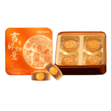 华美月饼 中秋月饼礼盒蛋黄白莲蓉月饼红豆蓉月饼 广式月饼礼品团购 吉祥如意月饼400g24.9元