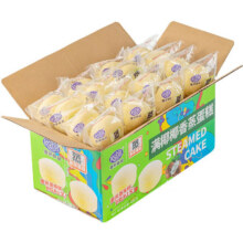 京东百亿补贴：港荣 椰香蒸蛋糕480g/整箱 椰香味15.9元（需领券）