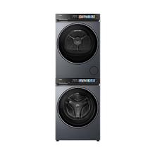 大件超省：海尔 Haier 云溪4.0Pro系列 XQG100-BLEU7KJ3U1+GA100-STQ7KJ3U1 热泵洗烘套装券后7457.61元