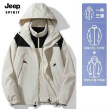 JEEP SPIRIT吉普 冲锋衣夹克男女同款情侣三合一两件套防风衣棉服外套 3658冲锋衣99元（需领券）