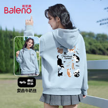 Baleno 班尼路 牛奶丝 连帽卫 潮流印花 休闲运动上衣