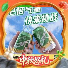 淘金币可用：乐百氏 霸气苏打水气泡水0糖0卡原味330ml*24罐35.83元（淘金币低至32.71元）