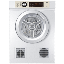 海尔（Haier）烘干机家用 7公斤直排小型干衣机烘衣机 除菌除螨除潮 速烘节能 衣干即停 EGDZE7F 家电国家补贴
