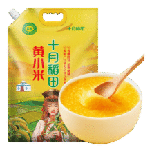 十月稻田 黄小米1kg 原粮产自赤峰市敖汉旗 内蒙古 敖汉小米 小米粥8.8元
