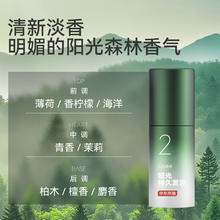 京东京造 男士哑光塑型发泥发蜡发膏发胶造型持久定型70g17.9元