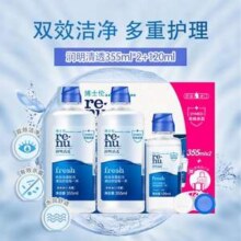博士伦 润明清透Fresh多功能隐形眼镜护理液830ml（355ml*2+120ml）新低52.2元包邮