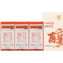 元正山 元正红茶 武夷山正山小叶种红茶15g6.9元（需换购）