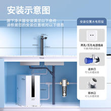 限移动端、京东百亿补贴：欧派 WZGL 净水器家用大流量Pro 1200G流速体验 厨下式净水器RO反渗透 新鲜无陈水0阻垢剂543.31元