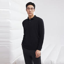 YOUNGOR 雅戈尔 POLO衫男优质棉莫代尔混纺特柔面料男POLO衫柔软舒适2025合款122.25元