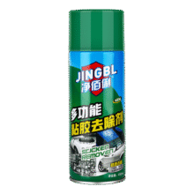 净佰俐多功能除胶剂450ml家用户外两用除粘胶清洁剂贴纸标签双面不干胶9元 (券后省20,月销2000+)