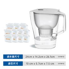 碧然德 家用滤水壶 Kalea 晨汐系列XL 3.5L（灰）1壶12芯 专家版256.69元