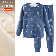 迪士尼 男童内衣套装棉儿童家居服套装秋冬童装保暖秋衣秋裤睡衣 加绒加厚 深蓝 色纺纱券后28.8元