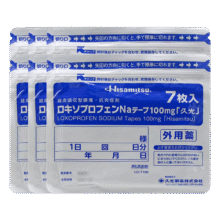 【6包装】久光制药Hisamitsu 日本进口膏药贴活血化瘀止痛药膏筋肉痛肌肉酸痛止痛贴100mg*7片10×14cm216元（合108元/件）