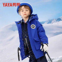 鸭鸭（YAYA）儿童羽绒服男女童加厚休闲学生新短款工装冬季中大童装外套SE  110119元（需领券）