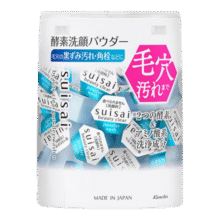 嘉娜宝（KANEBO）酵素洁颜粉氨基酸洗颜粉洁面洗面奶清洁去黑头520情人节送女友 酵素粉0.4g*32粒/盒70.8元 (券后省5)