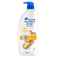 京东PLUS、国家补贴：海飞丝 去屑洗发露 防断韧发型 1kg/瓶36.2元
