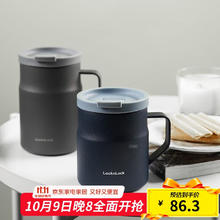 LOCK&LOCK 乐扣乐扣 LHC4263GRY 保温杯 475ml 灰色