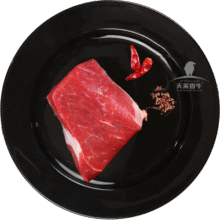 天莱香牛有机健康牛腿肉500g可溯源低温排酸生鲜牛肉新疆清真【真原切】52.2元 (券后省0.95,月销1000+)