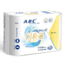 ABC【28元选5件】日夜卫生巾安睡裤组合 干爽棉柔0.1极薄姨妈巾套装 【日】240mm8片【0.1极薄】14.9元（合2.98元/件）