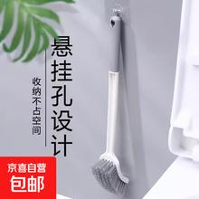 长柄马桶刷卫生间清洁刷子神器轻奢风浴室
