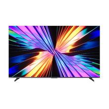 国家补贴：Vidda X Mini 2026款 55VX3Q55VX3Q 液晶电视 55寸
