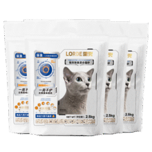 lorde里兜 经典小黑核豆腐膨润土矿砂混合猫砂2.5kg×4袋【力荐】59.1元 (券后省3)