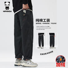 HIPANDA 你好熊猫 100%棉休闲裤 加绒 秋季新款美式潮流百搭直筒109.9元