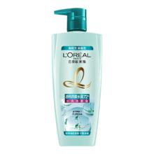 L'OREAL PARIS 巴黎欧莱雅 透明质酸水润洗发露 700ml34.9元