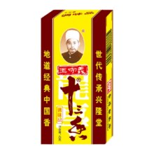 88VIP：王守义十三香炒菜煲汤调味料45g3.38元
