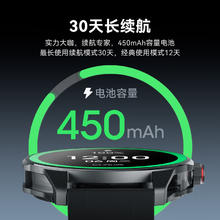 努比亚 智能手表 WATCH GT509.15元