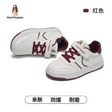 Hush Puppies 暇步士 男童软底轻便跑步鞋131.5元