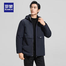 ROMON 罗蒙 可拆卸连帽石墨烯棉服男士冬款休闲保暖厚款棉衣袄外套 黑色85元