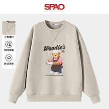 SPAO 小熊同款加绒卫衣男女同款冬季加厚保暖44.45元