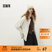 Semir 森马 森柔牛仔|森马牛仔外套女灯芯绒翻领2024秋宽松上衣 奶白10501 160/84A/M68元