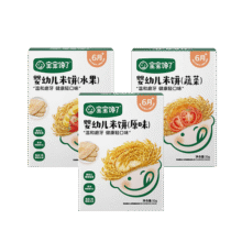 宝宝馋了婴幼儿米饼6个月以上宝宝零食手指泡芙儿童辅食零添加小馒头溶豆  婴幼儿米饼（原味）32g29.9元 (满2件8折,券后省39,月销1000+)