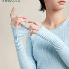 Beneunder 蕉下 女士暖衣科技羊毛打底衫 HW15823新低59.5元包邮