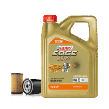 再降价、预售：Castrol 嘉实多 极护 智E版 0W-20 C5 全合成机油 4L 小保养套餐（机油+机滤+工时全包）返后248元 包邮（定金10元，尾款赠50元E卡）