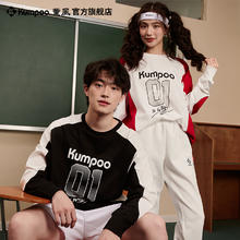 薰风 秋冬运动服连帽卫衣女羽毛球外套运动长裤男 3151白色 XXXL券后53.6元