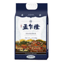 孟乍隆【正宗】泰国苏吝府茉莉香米5kg 长粒大米10斤 团购中秋节送礼 苏吝府茉莉香米 5kg*1袋68.9元 (每满68减10,券后省1)