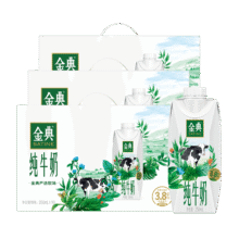 金典 全脂 纯牛奶 梦幻盖 3.8g优质蛋白 250ml 30盒