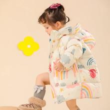 保暖服饰：康博 COMBO 男女童中长款韩版加厚冬季羽绒服159元