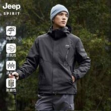 Jeep Spirit 吉普 情侣款三合一冲锋衣外套 ZT181899元包邮