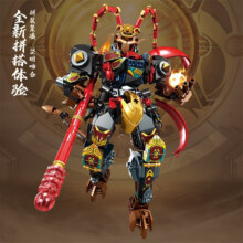 明迪 悟空机甲积木 K213226.5元（需领券）
