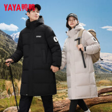 鸭鸭（YAYA）长款过膝羽绒服男女同款2024年冬季新款时尚连帽御寒保暖加厚外套 黑色 S