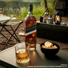 JOHNNIE WALKER 尊尼获加 绿牌 15年 调和 苏格兰威士忌 43%vol 750ml202.1元