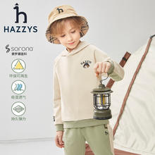 HAZZYS 哈吉斯 男童卫衣弹力时尚活力童趣连帽卫衣券后219元