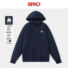 SPAO 重磅连帽开衫卫衣外套 男女同款89元