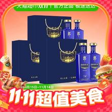 淘金币可用、今日必买：郎酒 郎牌特曲T6 50度 兼香型白酒 500ml*2瓶*3盒509元（452.36元淘金币到手）