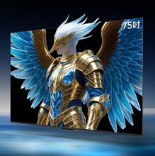 雷鸟 FFALCON 鹤6 Ultra 25款75英寸QD-MiniLED超低反电视机75S595C Ultra券后3519.2元