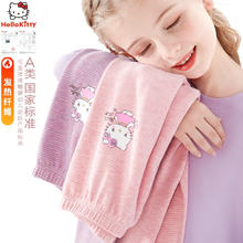 Hello Kitty 儿童保暖裤女童秋裤宝宝棉毛裤冬暖暖裤内穿打底裤 粉色